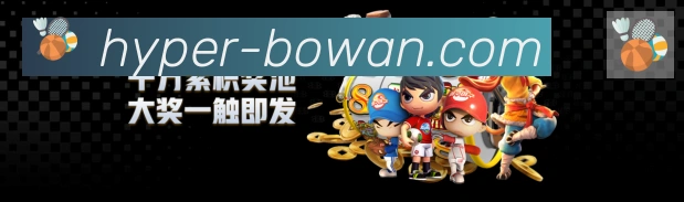 平台使命图